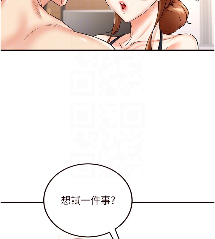 152.jpg