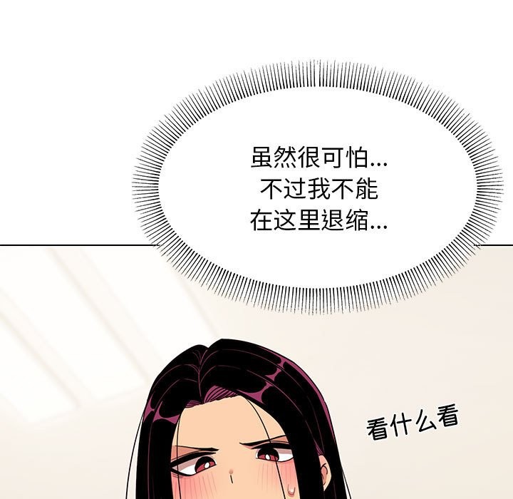 73.jpg