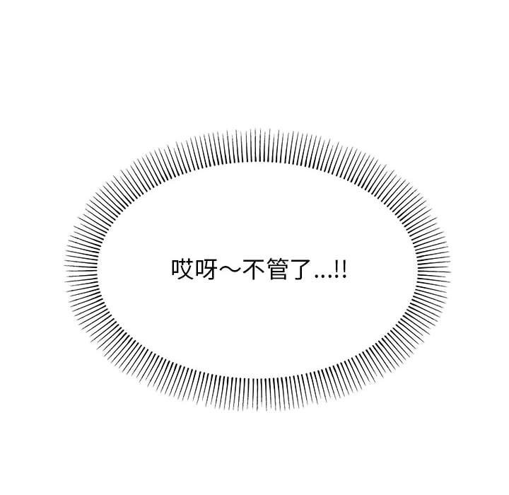 76.jpg