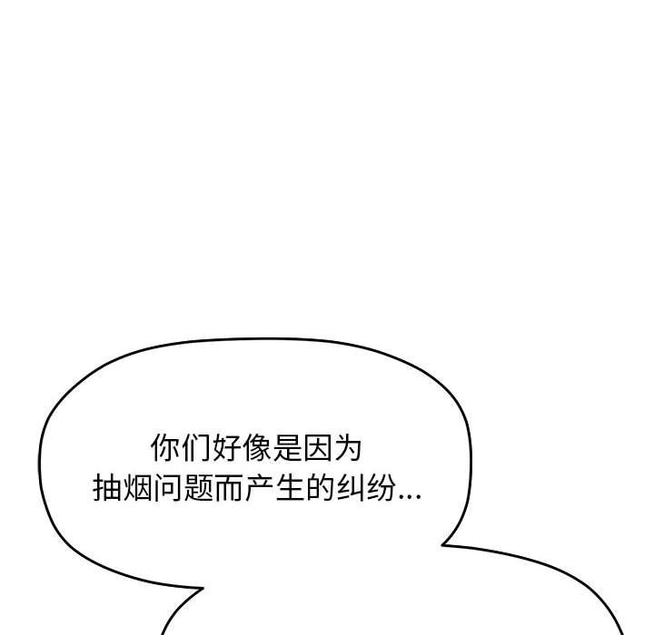 93.jpg