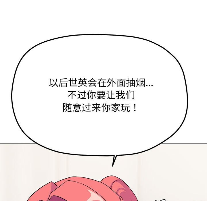 97.jpg