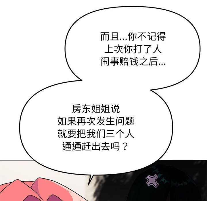 104.jpg