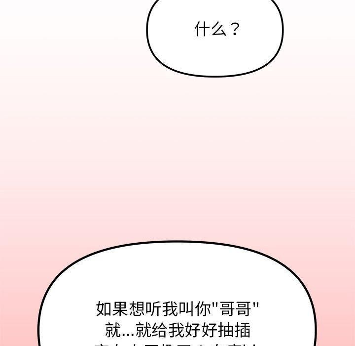 90.jpg