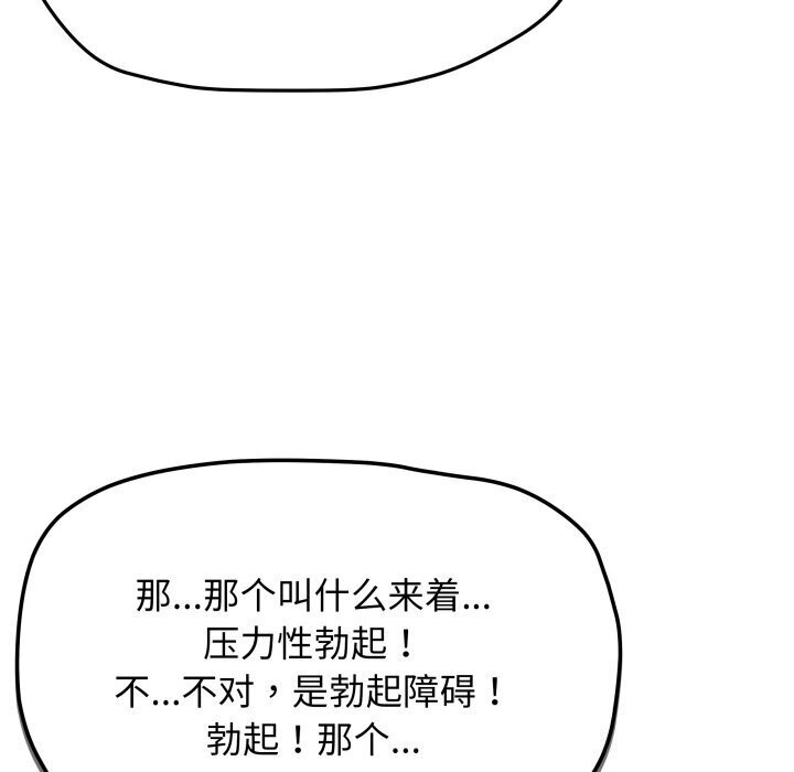 91.jpg