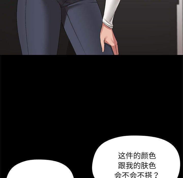 67.jpg