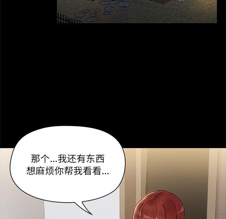 86.jpg