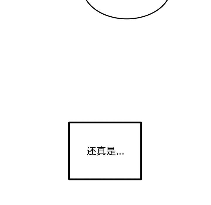 93.jpg