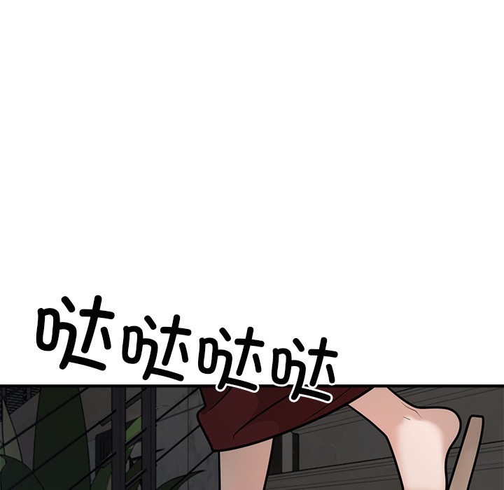 161.jpg