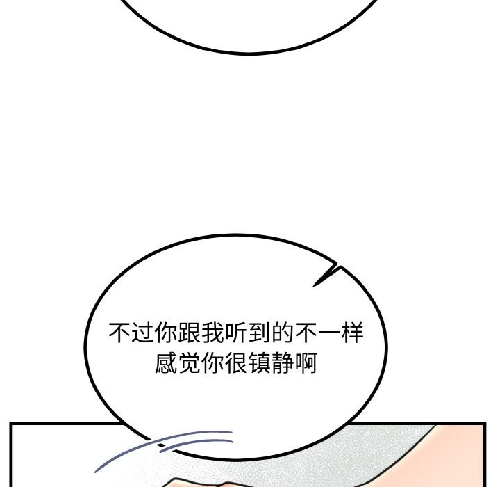 127.jpg