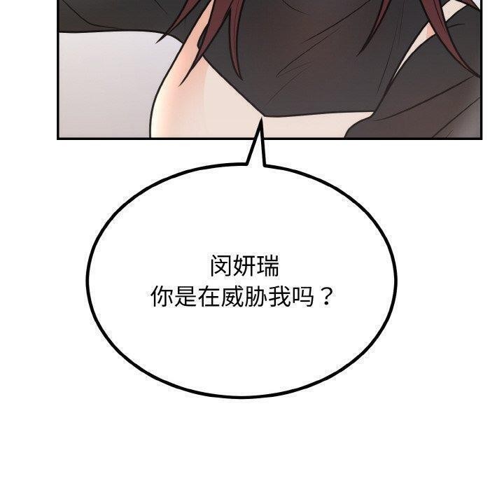 130.jpg